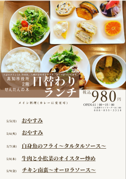 20250505073616.png