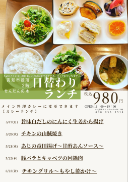 20250518094805.png